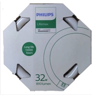 Philips 32W Circular Fluorescent Tube Daylight/White - TLE32W/54-765