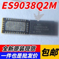 Máy Phát Âm Thanh Độ Phân Giải Cao ES9038Q2M ES9028Q2M QFN IC Âm Thanh Kép Máy Phát Âm Thanh IC Tích