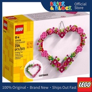 LEGO 40638 Heart Ornament | LEGO Creator