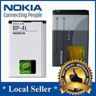 Original Nokia Battery BL-4C BL-5C BL-5B BL-4U BP-4L BL-4D BL-5F BL-5J BP-6M BP-6MT