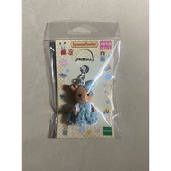 SYLVANIAN FAMILIES Sylvanian Family keychain