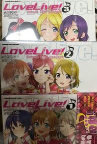 Lovelive 小說 台灣角川