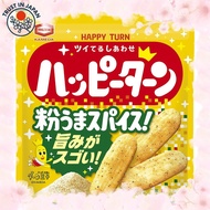 [from JAPAN] Kameda Seika Happy Turn Spice, 73g x 12 bags