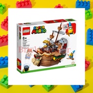 [Brickstacular] LEGO 71391  Super Mario Bowser’s Airship Expansion Set