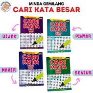 Books - SEARCH FOR BIG WORDS - Activity Books - Cross Words - Children - Exercise Books - Find Words