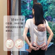 baby carrier stroller cuddle me baby carrier Tali bayi, perjalanan, bahu dwi-tujuan sederhana, ranse