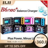 【Original】SKYRC B6neo / B6neo+ LiPo Battery Smart Balance Charger DC 200W PD 80W Input for RC Model 