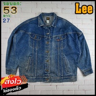 Lee®แท้ อก 53 เสื้อยีนส์ เสื้อแจ็คเก็ตยีนส์ ผู้ชาย ลี สียีนส์ เสื้อแขนยาว เนื้อผ้าดี Made in MEXICO