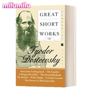 Milu Great Short Works Of Fyodor Dostoevsky Original English Books