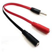 3.5mm male to 2 female Audio Splitter Cable Converters for Mobile Phone,PC Gaming Headsets - (24.5cm
