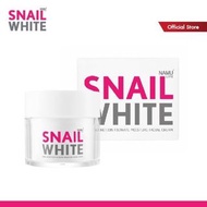泰國 snail white 蝸牛霜