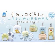 角落生物- 日本動物園限定扭蛋