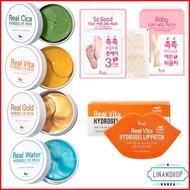 Foot Heel Patch / Eye Patch / Lip Patch / Mask Patch