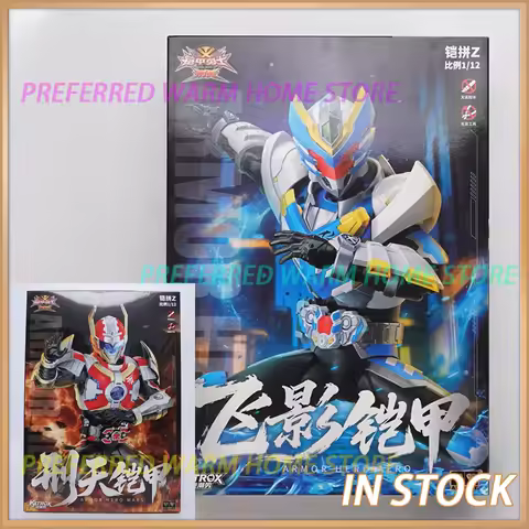 In Stock AULDEY Armor Hero Shadow Armor Mars Alpha Model-EZ Armor Hero XT 1/12 Movable Assembling Mo