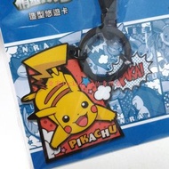 【精靈寶可夢 造型 悠遊卡 漫畫風 鑰匙圈】神奇寶貝 PIKACHU 收藏卡 Pokémon 珍藏卡 皮卡丘 yoyo卡