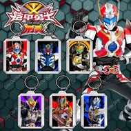 Acrylic Keychain Double Sided DIY, Transparent Keychain Armor Hero [ Armor Hero XT ]