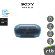 Sony WF-C710N หูฟังไร้สาย Wireless Noise Cancelling Headphones หูฟังตัดเสียงรบกวน