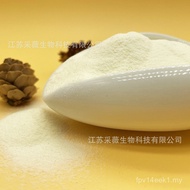 Peptida Kolagen Bovine Peptida Aktif Molekul Kecil Peptida Bovine Peptida Bovine Protein Peptida Ser