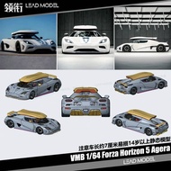 |Koenigsegg Forza Horizon 5 Agera 1/64 Car Model VMB