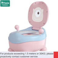 bidet toilet seat 🧧Children's Toilet Toilet Female Baby Baby Boy Urine Bedpan Baby Toilet Household plus-Sized Large Thi