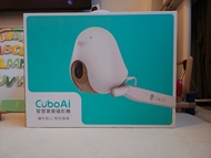 Cubo Ai Smart Baby Monitor