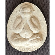 Phra Pidta, Luang Phor Pern. Wat Bang Phra, Nakhon Pathom Province 2537 (Amulet Thai 泰国佛牌)