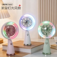 New USB Charging LED Lighting Desktop Small Fan Student Outdoor Five-speed Gale Cool Cool Cooling Ha