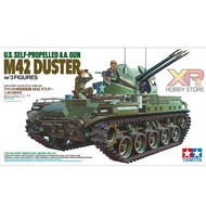 [Tamiya] 1/35 : U.S. Army M42 Duster (TA 35161)