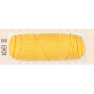 Lover Yarn - Yellow No.24
