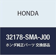 Genuine Honda Parts Holder, Grommets, Stream Part Number: 32178-SMA-J00