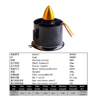 ready stock 70mm duct fan+3000kv  for jet RC EDF For RC Airplane