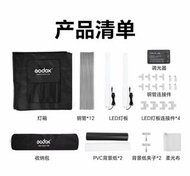 神牛LST 80cm小型攝影棚