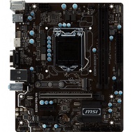 Old MSI B250M Pro-VH Mainboard