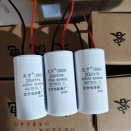 CBB60 Motor Capacitor Washing Machine Capacitor Water Pump Capacitor 6 uf12uf16uf Capacitor Crane Ca