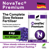 [5kg] NovaTec ® Premium 15-3-20(+2+TE) 🔥 Baja Buah Ungu Paksa Buah Baja Subur Novatech 膨果紫肥王