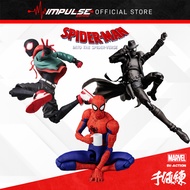 Sentinel-Toys SV-ACTION Spider-Man Miles Morales  / Peter B. Peter / Deluxe / Noir / Spider-Man: Int