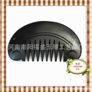 Sikat Batu Bian Bian Batu Imperial Gundik Sikat Kepala Sikat Urut Pelbagai Meridian Penjagaan Kesiha