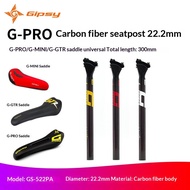 G GIPSY G-PRO Carbon Fiber Seatpost 22.2mm G-PRO/G-MINI Saddle Universal 522PA