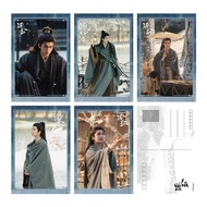 Xie Zheng Postcard Set