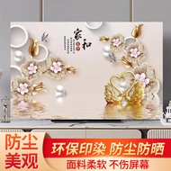 COD TV Dust Cover 55inch 75inch TV Cover Set 50inch TV Dust Cover Set New Universal TV Cover BAOYOU