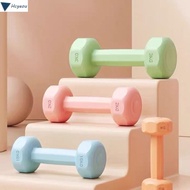 HCYEOU Kettlebell, Non-Slip Waterproof Fitness Dumbbell Set,  PVC Anti-Roll 1kg Small Dumbbell Women