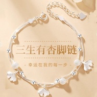 Fashion ins Trendy Three Lives Lucky Anklet for Women, Niche High-End Feel, Hot New Style Anklet, Bi