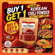 [BUY 1 GET 1] Korean Chili Powder 1KG Kimchi Gochugaru Spicy Seasoning From Gwangju Korea Gochugaru 