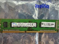 Kingston DDR3-1600 4gb