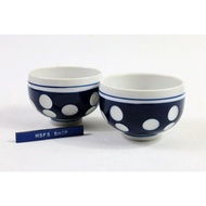Set Of 2 Small Soup Cups