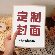 MOMIAN | อัลบั้มรูปคู่สำหรับรูป 3x5 4x6 5x7