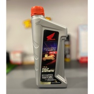 Honda Scooter Engine Oil Fully Synthetic 4T 10W30 1L