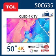 TCL - 50C635 50吋 4K超高清量子點Google 智能電視 TV C635