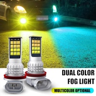 Car led Front Fog Light Bulb Super Bright Golden Eye h11 9006 881 h3 h8Modified Two-tone Flashing Fo