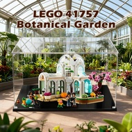 LEGO 41757 Friends Magical Garden Acrylic Display Box Kotak Pameran Penyimpanan Figur Dust Proof 手办收